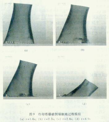 726151409.jpg